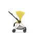 Текстиль Cybex Mios Mustard Yellow