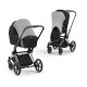 Чохол Cybex Сонцезахисний для коляски Light Grey