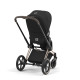 Текстиль Cybex Priam Lux Seat - Sepia Black