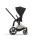 Текстиль Cybex Priam Lux Seat - Sepia Black
