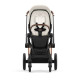 Текстиль Cybex Priam Lux Seat - Off White