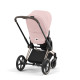 Текстиль Cybex Priam Lux Seat - Peach Pink