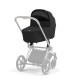 Люлька Cybex Priam Lux Sepia Black