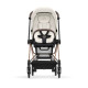 Текстиль Cybex Mios Off White