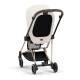 Текстиль Cybex Mios Off White