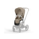 Текстиль Cybex Priam Lux Seat - Cozy Beige