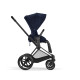 Чохол Cybex Priam Rebellious Luxury