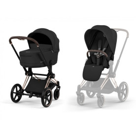 Універсальна коляска 2 в 1 Cybex Priam 2 в 1 RBA Sepia Black