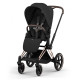 Універсальна коляска 2 в 1 Cybex Priam 2 в 1 RBA Sepia Black