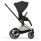 Універсальна коляска 2 в 1 Cybex Priam 2 в 1 RBA Sepia Black