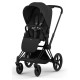 Універсальна коляска 2 в 1 Cybex Priam 2 в 1 BLK Sepia Black