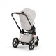 Універсальна коляска 2 в 1 Cybex Priam 2 в 1 BLK Cozy Beige