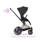 Універсальна коляска 2 в 1 Cybex ePriam 2 в 1 RG Sepia Black