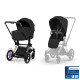 Універсальна коляска 2 в 1 Cybex ePriam 2 в 1 RG Sepia Black
