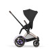 Універсальна коляска 2 в 1 Cybex ePriam 2 в 1 RG Sepia Black