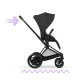 Універсальна коляска 2 в 1 Cybex ePriam 2 в 1 BLK Sepia Black