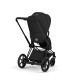 Універсальна коляска 2 в 1 Cybex ePriam 2 в 1 BLK Sepia Black