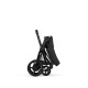 Універсальна коляска 2 в 1 Cybex ePriam 2 в 1 BLK Sepia Black