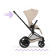 Універсальна коляска 2 в 1 Cybex ePriam 2 в 1 BLK Cozy Beige