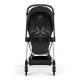 Універсальна коляска 2 в 1 Cybex Mios 2 в 1 RG Sepia Black