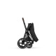Шасі Cybex Priam каркас Style Collection Chrome Brown