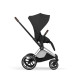 Шасі Cybex Priam каркас Style Collection Chrome Brown