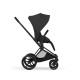 Шасі Cybex Priam каркас Style Collection Matt Black