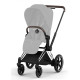 Шасі Cybex ePriam & каркас Chrome 2026