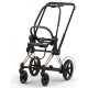 Шасі Cybex ePriam & каркас Rosegold 2026 Шасі Cybex ePriam & каркас Rosegold 2026