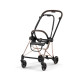 Шасі Cybex Mios & каркас Rosegold 2026 Шасі Cybex Mios & каркас Rosegold 2026