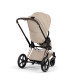 Текстиль для прогулянкового блоку Cybex Priam Style Cozy Beige