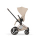 Текстиль для прогулянкового блоку Cybex Priam Style Cozy Beige