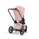 Текстиль для прогулянкового блоку Cybex Priam Style Peach Pink