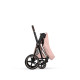 Текстиль для прогулянкового блоку Cybex Priam Style Peach Pink