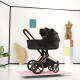 Люлька складана Cybex Priam Style Collection 2026 Sepia Black