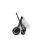 Люлька складана Cybex Priam Style Collection 2026 Off White