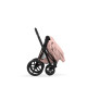 Люлька складана Cybex Priam Style Peach Pink