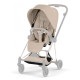 Чохол тканинний для прогулянкового блоку Cybex Mios Style Cozy Beige Чохол тканинний для прогулянкового блоку Cybex Mios Style Cozy Beige