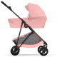 Люлька Cybex Melio Candy Pink