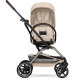 Прогулянкова коляска Cybex Eezy S Twist+ 2 TPE Almond Beige (з бампером)