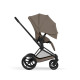 Універсальна коляска 2 в 1 Cybex Priam 2 в 1 BLK Coconut Brown