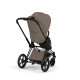 Універсальна коляска 2 в 1 Cybex Priam 2 в 1 BLK Coconut Brown
