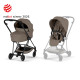 Універсальна коляска 2 в 1 Cybex Mios 2 в 1 BLK Coconut Brown
