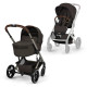 Універсальна коляска 2 в 1 Cybex Balios S TPE Chocolate Brown