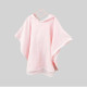 Пончо дитяче Рожеве Decoza Moms poncho-MS012