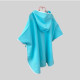 Пончо дитяче Блакитне Decoza Moms poncho-MS017