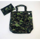 Сумка шопер Decoza Moms Хакі shopperma-OP123 46х54 см Сумка шопер Decoza Moms Хакі shopperma-OP123 46х54 см