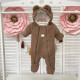 Демісезонний комбінезон Тедді Коричневий Decoza Moms TeddyBearDM69-6119-W04 68-74 см Демісезонний комбінезон Тедді Коричневий Decoza Moms TeddyBearDM69-6119-W04 68-74 см