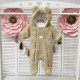 Демісезонний комбінезон Тедді бежевий Decoza Moms TeddyDM69-6113-W04 68-74 см