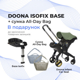Автокрісло Doona Infant Car Seat / Royal blue